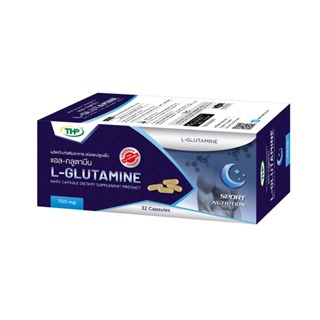 L-GLUTAMINE 8x4s (700mg.;THPC) [27261]