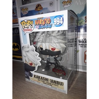 Funko Pop! : Naruto : Shippuden - Kakashi (ANBU)