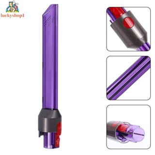 หัวฉีด LED สําหรับเครื่องดูดฝุ่น Dyson SV19 Omni-glide 1.5 กก. (สีทอง)