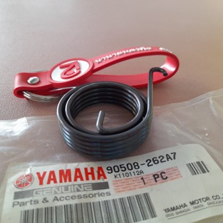 90508262A7 สปริงสตาร์ท JR120 JR-S แท้ YAMAHA 90508-262A7