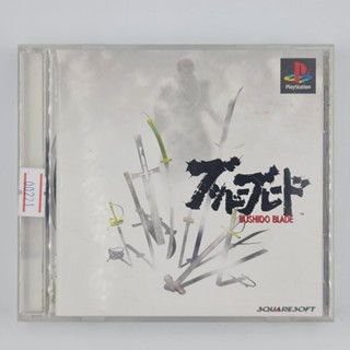 [00221] Bushido Blade (JP)(PS1)(USED) แผ่นเกมแท้ มือสอง !!