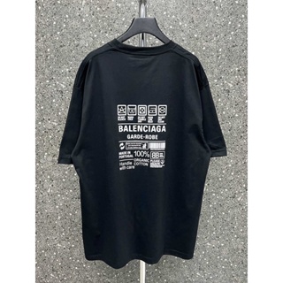 เสื้อยืด BALENCIAGA [NEW] ใครเห็นต้องเหลียวมอง ใส่ก่อนเท่ห์ก่อน  [Limited Edition]