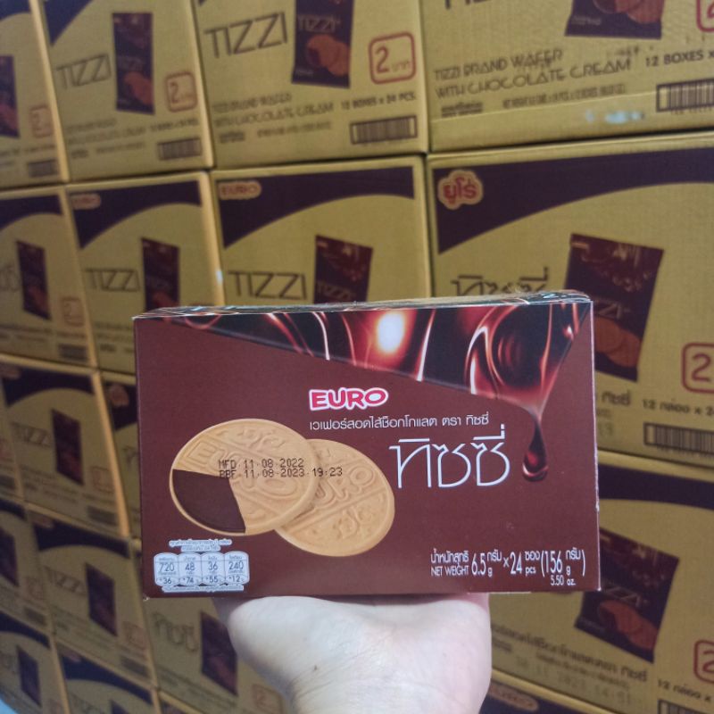 ยูโร่ทิซซี่ Tizzi ขนมเวเฟอร์แผ่น ไส้ช็อกโกแลต (กล่อง24ซอง)
