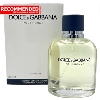 Dolce &amp; Gabbana Pour Homme EDT 125 ml. (เทสเตอร์ : Tester)