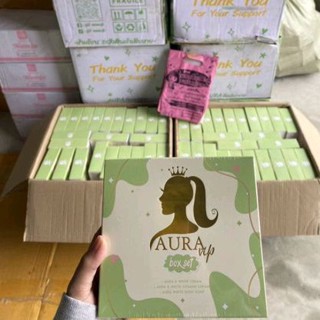 ครีมเซตAura ViP มีพร้อมส่ง