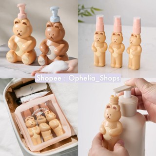 DonatDonat Bear Travel Bottle set 🐻 Cute Foam Bear 🤎 ขวด Donat น่ารัก ขวดขนาดพกพา ขวดสเปย์ น้องหมี ขวดหมี ขวดโฟม ขวดพกพา