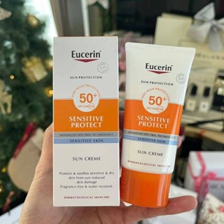 ครีมกันแดดสำหรับผิวหน้า Eucerin Sun Crème Face SPF50+ 50ml.