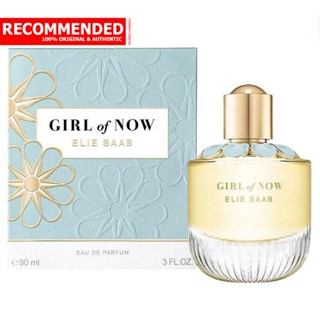 Elie Saab Girl of Now EDP 90 ml.