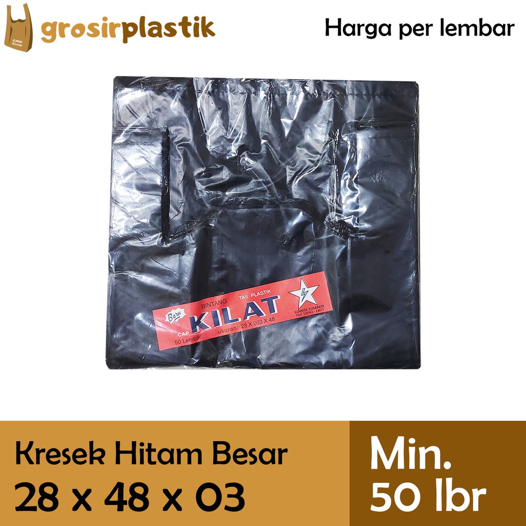 [LBR] GK17 ถุงพลาสติกสีดํา 28x03x48 min 50 Bintang Kilat