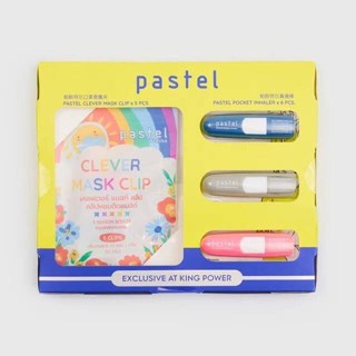 ยาดม คลิปหอมติดแมสก์ กลิ่น Set ของขวัญ ด้านในมียาดม Pastel 6 ชิ้น  +  คลิปหนีบหนากาก ช่วยหายใจคล่องขึ้น เวลาสวมหน้ากาก