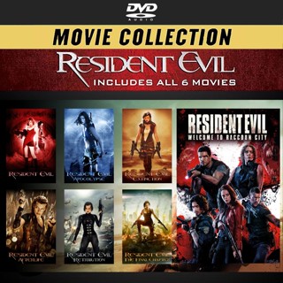 DVD หนัง Resident Evil เรสซิเดนท์ อีวิล Collection