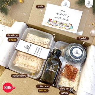 Zea snakcs Gift Set Premium (ของขวัญ,ของฝาก)