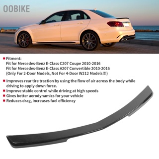 BOobike ปีกสปอยเลอร์คาร์บอนไฟเบอร์ สําหรับ Mercedes Xe2 X80 X91Benz E Xe2 X80 X91Class C207 Coupe A207 2010 Xe2 X80 X912016