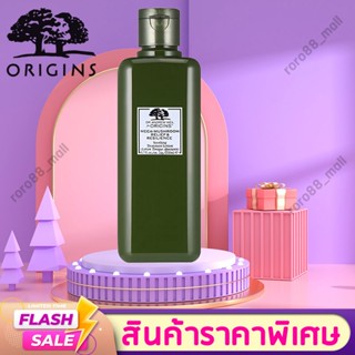 🔥SALE🔥 Origins Mega-Mushroom Relief &amp; Resilience Soothing Treatment Lotion 200ml. น้ำตบเห็ด น้ำตบ skincare