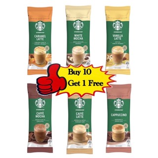 กาแฟสตาร์บั๊ค Instant Starbucks coffee ( 10 ซอง แถม 1 ซอง ) แท้100%
