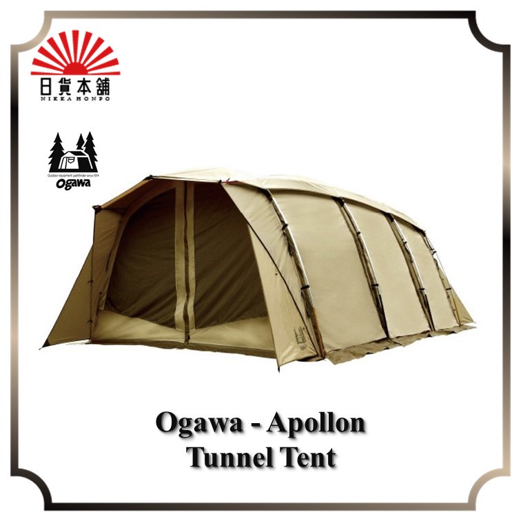 Ogawa - Apollon / 2788 / Tent / Family Tent / 5P / Outdoor / Camping
