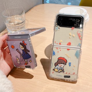 【Little Girl】เคสโทรศัพท์มือถืออะคริลิคใส พับได้ กันหล่น สร้างสรรค์ สําหรับ Samsung Galaxy Z Flip3 Zflip4