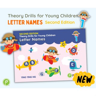 หนังสือแบบฝึกหัดทฤษฎีดนตรี Poco Theory Drills for Young Children Book 1 (Letter Names) Second Edition (9789671000366)