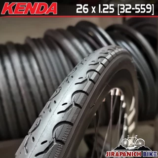 ยางจักรยาน 26 นิ้ว KENDA 26 x 1.25 นิ้ว (ราคาต่อ 1 เส้น, ไม่รวมยางนอกและยางใน)