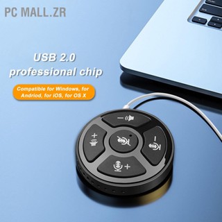 Pc Mall.Zr ไมโครโฟนประชุม Usb 2.0 พร้อมสวิตช์ควบคุมไฟ Led