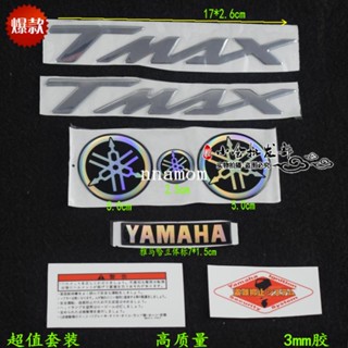 พร้อมส่ง สติกเกอร์โลโก้ตัวอักษร สามมิติ กันน้ํา สําหรับติดตกแต่งรถยนต์ Yamaha tmax t-max500 530