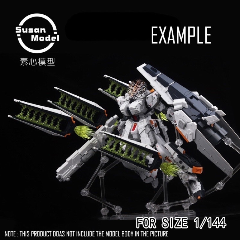 พาร์ทเสริมกันดั้ม FIN FUNNEL EFFECT สำหรับ RG Nu gundam