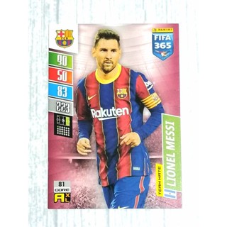 การ์ดฟุตบอล FIFA 365 PANINI ADRENALYN XL 2021-22 (จำหน่ายแยกใบ)