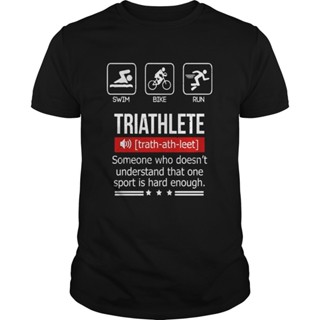 เสื้อยืดแขนสั้น ผ้าฝ้าย 100% พิมพ์ลาย Humor Triathlon สไตล์สปอร์ต แฟชั่นฤดูร้อน สําหรับผู้ชาย