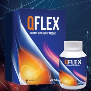 ส่งด่วน Q FLEX  คิว เฟลกซ์ ผลิตภัณฑ์เสริมอาหาร ดูแลกระดูกและข้อ ของแท้100%