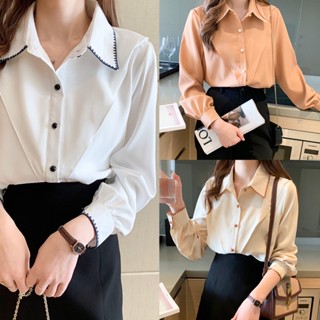 conycolours | เสื้อเชิทแขนยาว ปักขอบ