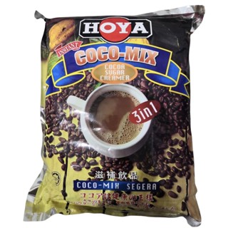 HOYA COCO-MIX 3in1 | โฮย่า โกโก้สำเร็จรูป 35g x 20 ซอง