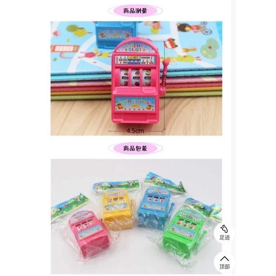 เครื่องสล็อตของเล่นตลก มินิ สำหรับเด็ก ของขวัญวันเกิด thumbnail 7