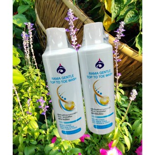 แชมพูจากโรงพยาบาลรามาธิบดี RAMA GENTLE TOP TO TOE WASH # แชมพูสูตรอ่อนโยน สำหรับผมร่วง ผิวแพ้ง่าย