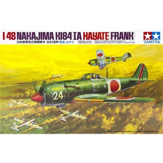 Tamiya 61013 ชุดโมเดลเครื่องบินสเกล 1/48 WWII Nakajima Ki-84-IA Hayate(Frank)