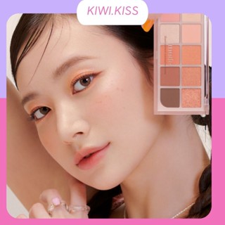 KIWI.KISS l Mude Shawl Moment Eyeshadow Palette [03 Peach Memory]