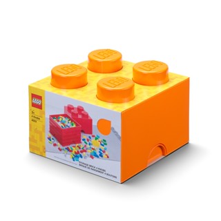 LEGO Storage Brick 4 Orange กล่องเลโก้ กล่องอเนกประสงค์ สีส้ม 25x25x18 cm