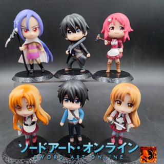 โมเดล ซอร์ดอาร์ตออนไลน์ Sword Art Online ( SAO ) ขนาด 9 Cm. ครบชุด 6 ตัว งานดี พร้อมส่ง