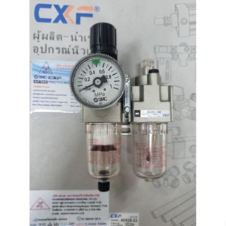 ชุดกรองดักน้ำ ปรับลม จ่ายน้ำมัน แบรนด์ SMC ญี่ปุ่น รุ่น AC20-02G