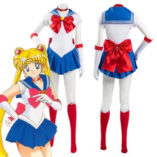 Sailor Moon Cosplay เครื่องแต่งกายคอสเพลย์ เซเลอร์มูน เมอร์คิวรี่ มาร์ส จูปิเตอร์ วีนัส จิบิ มูน อุรังอุรังอุรังอุรังอุรังอุรังอุรังอุรังอุรังอุรังอุ