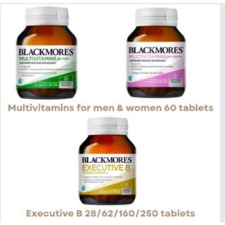 ล็อตใหม่แท้Blackmores executive B แบล็คมอร์ วิตามินบีรวม Blackmore vitamin b บำรุงสมอง ประสาท multivitamin for men women