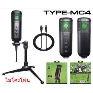 ไมโครโฟน EGA TYPE-MC4 Microphone