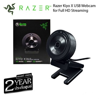 🔥โปรแรง1.1🔥⚡️กล้องเว็ปแคม⚡️ Razer Kiyo X Full HD Streaming Webcam 1080p 30FPS or 720p 60FPS