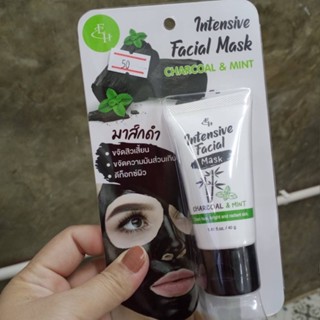 👉Intensive Facial Mask - Charcoal &amp; Mint🍃มาส์กโคลนสูตรชาโคลและมิ้นท์ ดีท็อกซ์ผิวหน้า🌺🌺