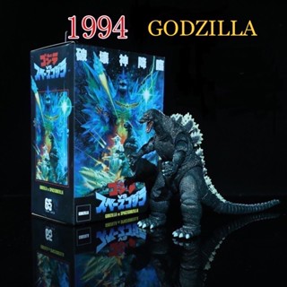 (กรุงเทพ) NECA Godzilla vs Space Godzilla (1994) movie version PVC Action Figure 17 cm