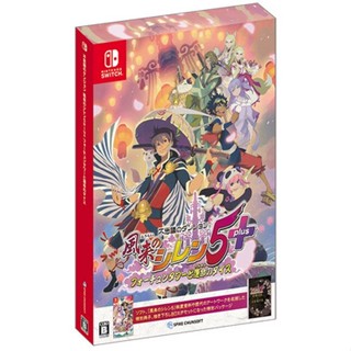 Mystery Dungeon Fuurai No Shiren 5 plus Nintendo Switch วิดีโอเกมจากญี่ปุ่นหลายภาษา NEW