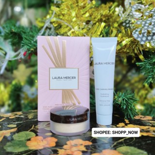 Laura Mercier เซทมินิลอร่าไซส์มินิพกพา ไพร์เมอร์+แป้งฝุ่นในตำนาน เซทนี้ดีงามมาก หน้าเนียนพรางรูขุมขน🥰😁