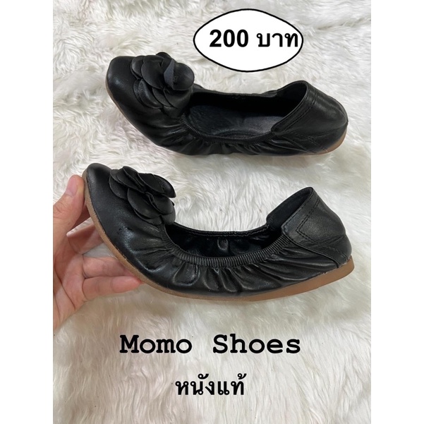 รองเท้าคัทชู หนังแท้ ยี่ห้อ MoMo Shoes สีดำ