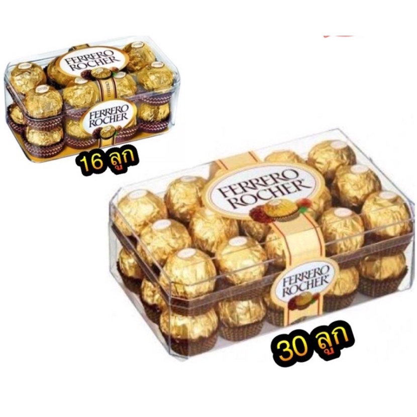 Ferrero Rocher ช็อคโกแลตเฟอร์เรโร่ 16,30ลูก