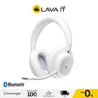 Logitech G735 Wireless Gaming Headset ชุดหูฟังเกมมิ่งไร้สาย Lightspeed / Bluetooth Aurora Collection (รับประกันสินค้า 2 ปี)