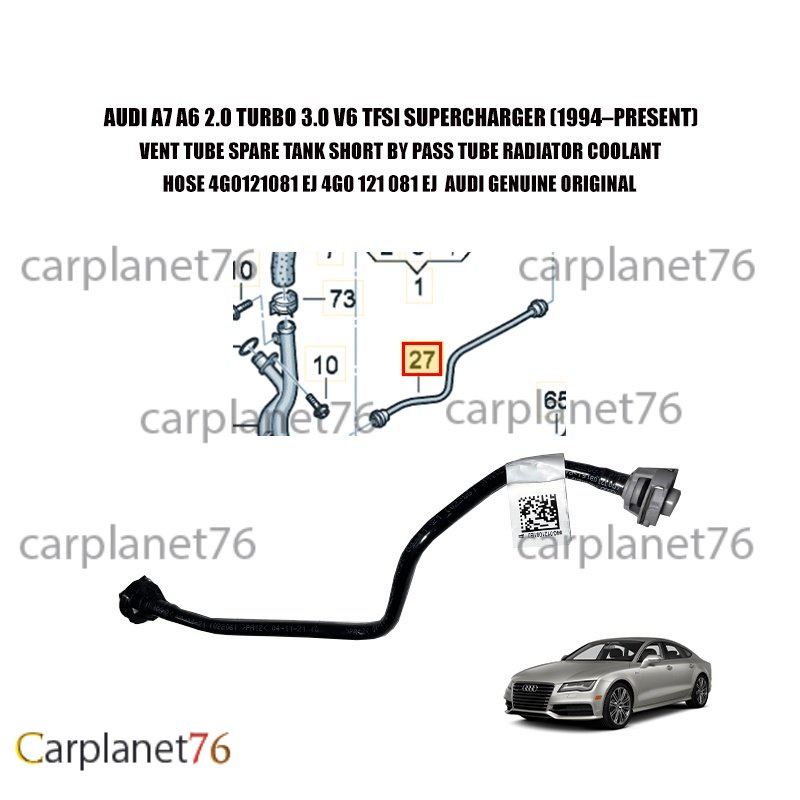 AUDI A7 A6 2.0 TURBO 3.0 V6 TFSI SUPERCHARGER VENT TUBE SPARE TANK SHORT BY PASS TUBE RADIATOR COOLA